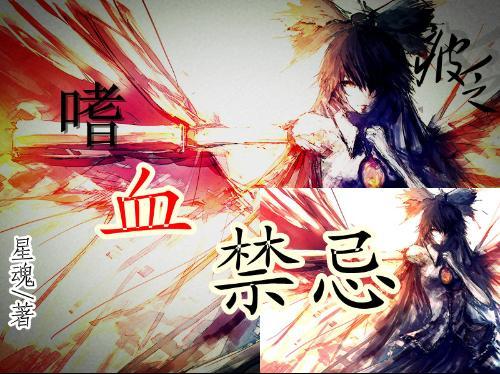 探索奇妙世界,尽在这个修复不了了蜗牛问答平台